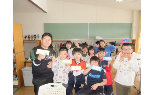 放課後児童健全育成のために活用しました