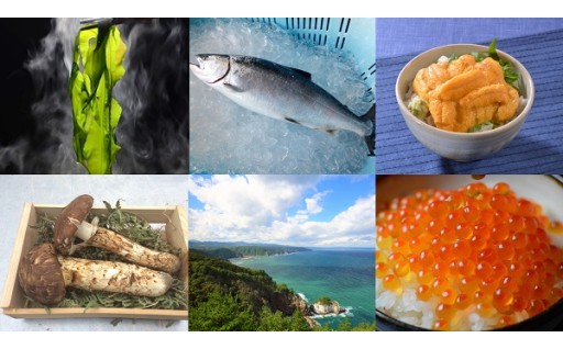 寄付金を活用して、全国に普代村の観光特産品をPRしています！