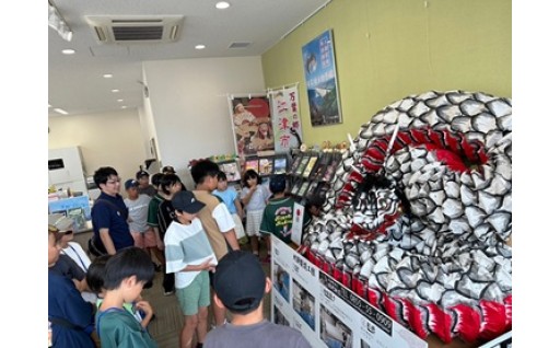 子供未来会議事業