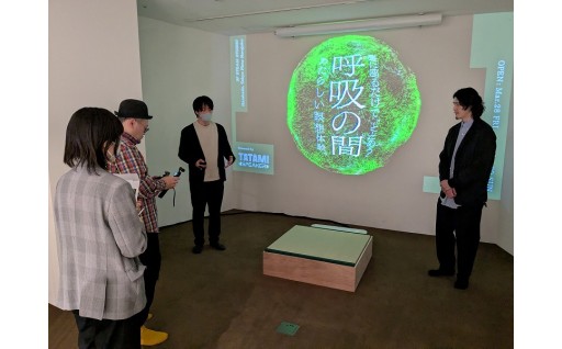 八代産畳表の認知向上・需要拡大事業