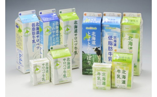 人口の約3.5倍の牛！豊富町「牛乳補助券」の取り組み