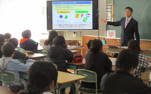 ～将来の夢へ向けて～「金融教育」授業