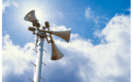 寄付金を活用して、災害時に重要な通信手段「防災行政無線」の更新を進めています。