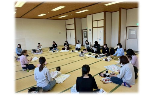 令和6年度ふるさと応援寄附金活用事業：子育て世代包括支援事業