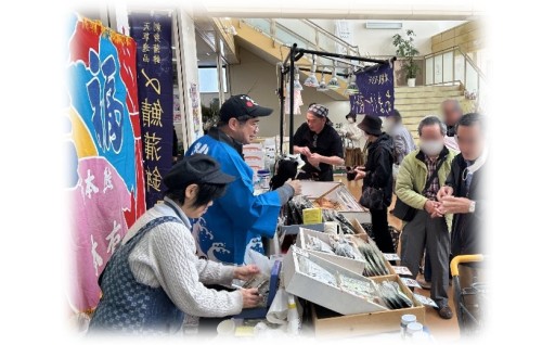 令和6年度ふるさと応援寄附金活用事業：天草ブランド推進事業