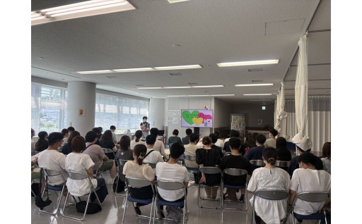 「子育て・教育先進都市の実現」母子保健指導事業