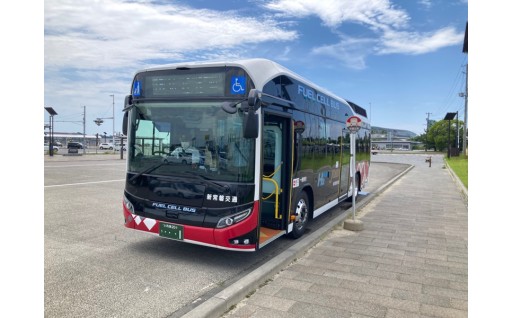 「中心市街地の魅力アップ・活性化」公共交通活性化推進事業