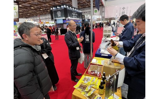 【令和6年度】物産振興のために活用しました