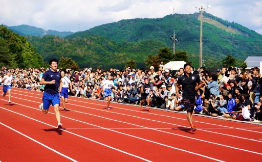 奥出雲町体育協会補助金