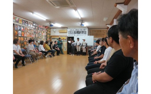 令和6年度ふるさと応援寄附金活用事業：まちづくり人材育成事業