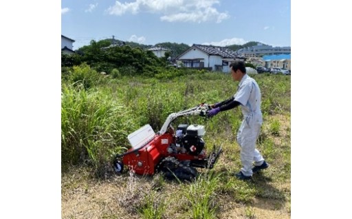 令和6年度ふるさと応援寄附金活用事業：環境整備（草刈り）事業