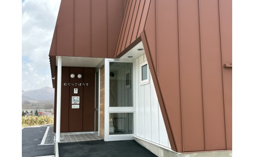 子ども第三の居場所『むらっこはうす』の開所式がありました。