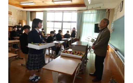 令和6年度ふるさと応援寄附金活用事業：小中学校卒業お祝い事業