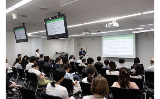京都大学iPS細胞研究所 特別イベントを開催しました