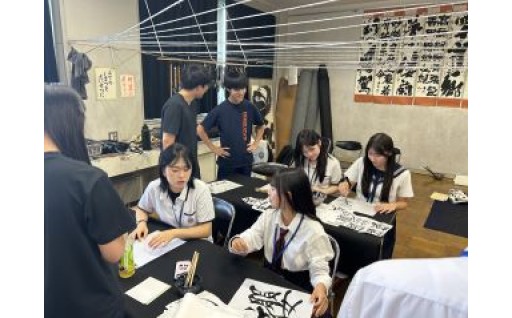 旭川市の国際交流～市民と外国人との交流促進