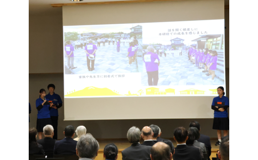青少年リーダー育成事業「平泉ひかりプロジェクト」にふるさと納税の寄付金を活用しました。