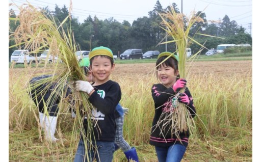 子ども達の未来を支えるために