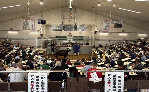 優良家畜導入事業