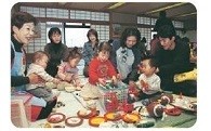家族と地域が支えあう元気なまちのために