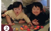 2．心豊かな子どもの成長を願う「子育て支援」に関する事業