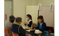 （3）健康づくりの推進に関する事業