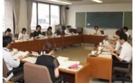 (8)政策を実行・実現する行財政運営
