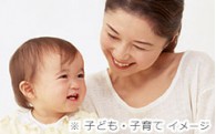 将来を担う子どもたちの教育環境整備に関する事業