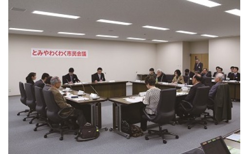 7. 市民の思いを協働でつくるまちづくり事業