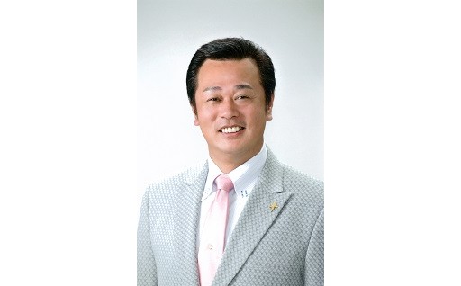 町長にお任せ