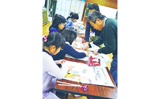 市民によるまちづくり活動の推進に関する事業（東谷コミュニティ協議会）