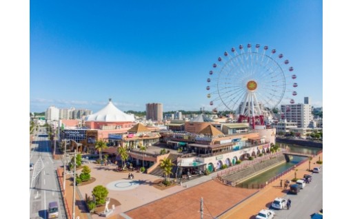 5　町の活性化に関する事業