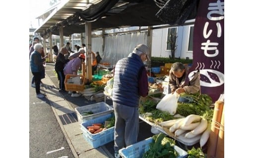 地産地消推進寄附金