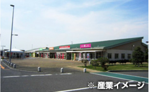 5.産業（豊かさと活力を育む）