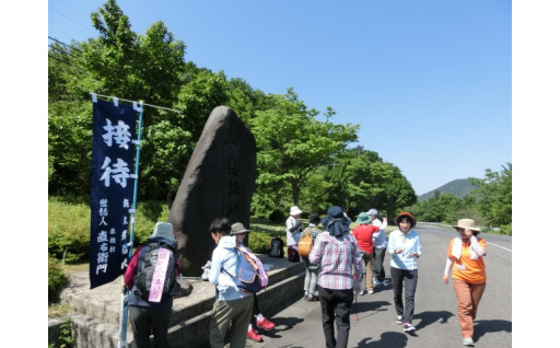 ４－３．地域自主組織　「きらり光徳」への応援