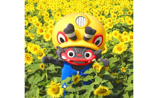 新型コロナウイルス感染症対策事業