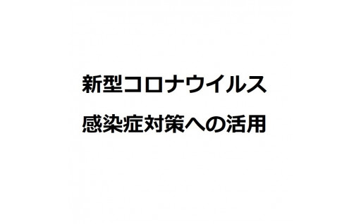 愛知県瀬戸市のふるさと納税で選べるお礼の品一覧 ふるさとチョイス 4ページ目 愛知県瀬戸市のふるさと納税で選べるお礼の品一覧 ふるさとチョイス 4ページ目
