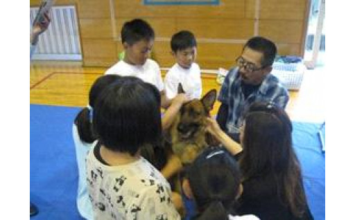動物愛護の推進
