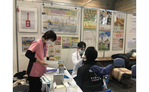 歯科保健推進事業