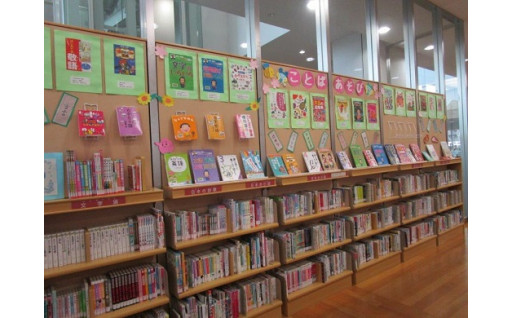 【返礼品なし】岡山県立図書館"子どもの本”充実事業
※注（こちらの使い途を選択された場合は、返礼品の贈呈はありません。）