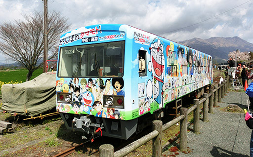 熊本地震で被災した地域を支えるローカル線｢南阿蘇鉄道｣の全線復旧支援事業及び永続的運行に係る事業