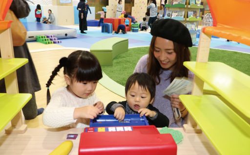 福祉のために