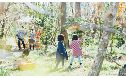 めざせ日本一、子育て応援都市に関する事業