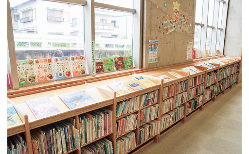 検索結果 図書館 ふるさとチョイス