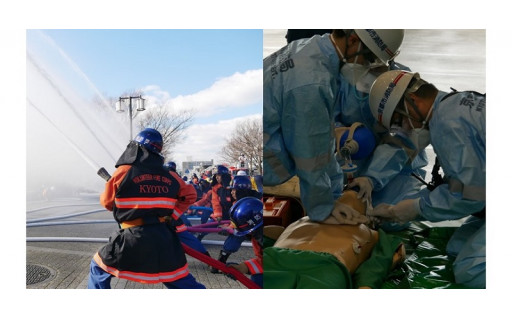 消防・救急体制の確保と地域防災力の充実強化！「安心都市・京都」を応援