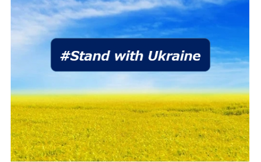 ウクライナから避難されている人たちのために！
