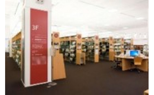 【文化の振興・観光の振興】
図書情報館の資料整備(奈良にゆかりある図書の購入)