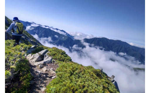 ５.日本百名山幌尻岳の登山ルートの整備に関する事業