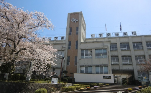 私立高校の教育環境充実の支援への寄附（京都共栄学園高等学校）
