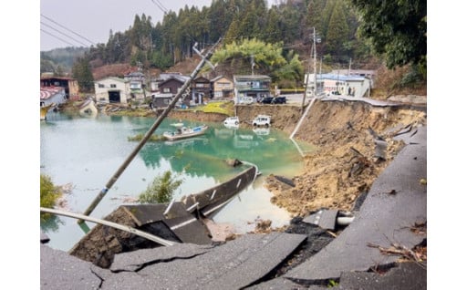 ① 令和6年能登半島地震復旧・復興の支援