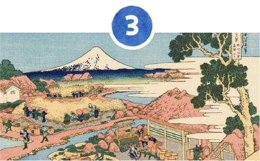 いただきへの、はじまり 富士市
